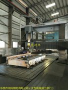 大型cnc加工中心在加工模具時應該注意什么？